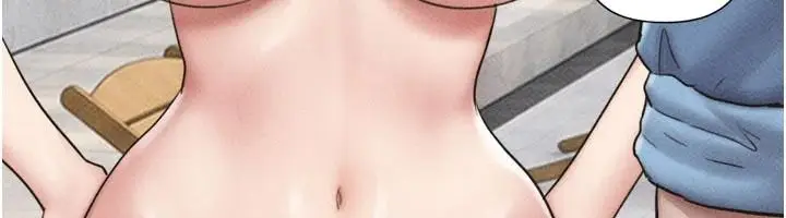 漫画《韶恩》第116话第6张图