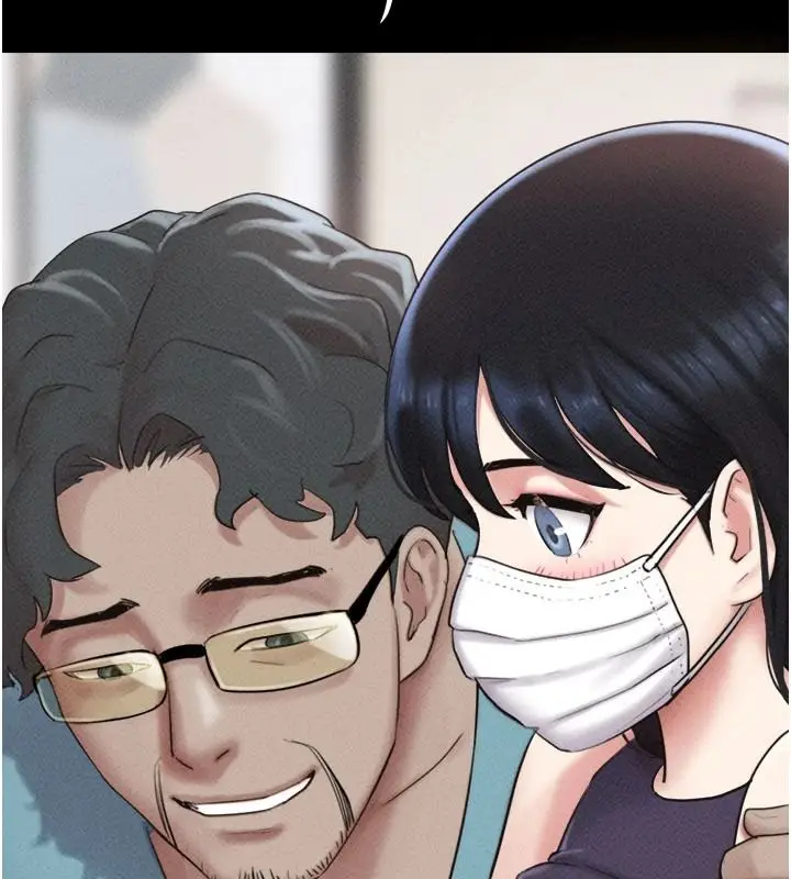 漫画《韶恩》第116话第82张图