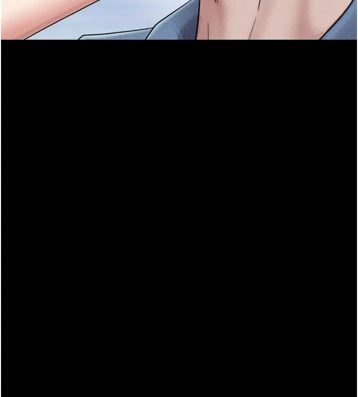漫画《韶恩》第116话第9张图