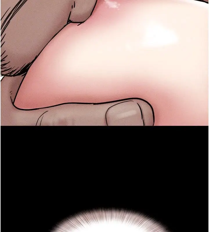 漫画《韶恩》第116话第95张图