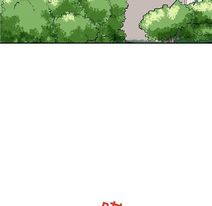 漫画《母女》第1话第115张图