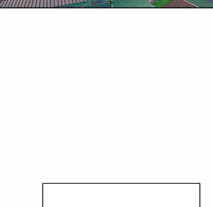 漫画《母女》第1话第44张图