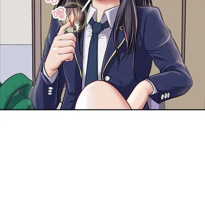 漫画《母女》第1话第86张图