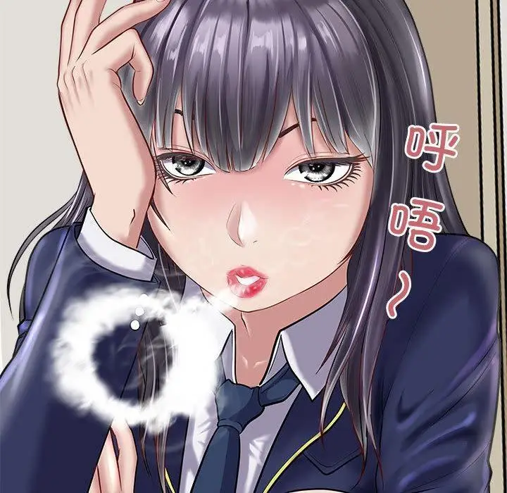 漫画《母女》第1话第93张图