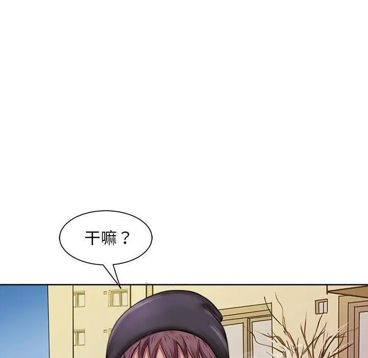 漫画《母女》第2话第42张图
