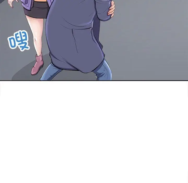 漫画《母女》第2话第53张图