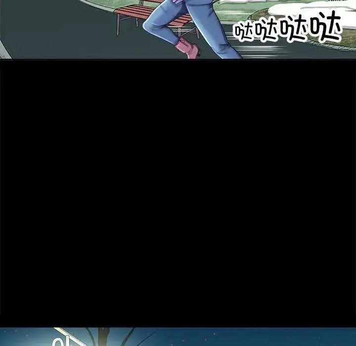 漫画《母女》第4话第113张图