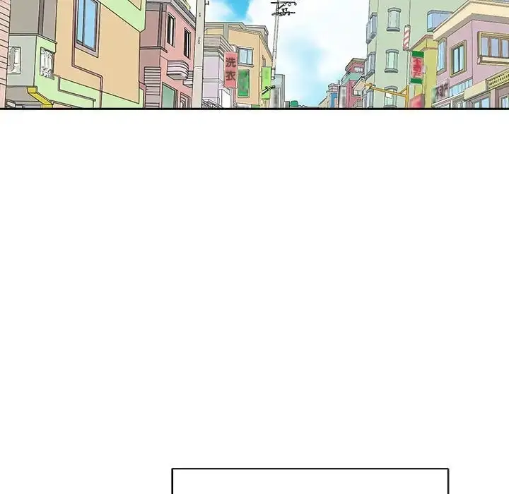 漫画《母女》第7话第85张图