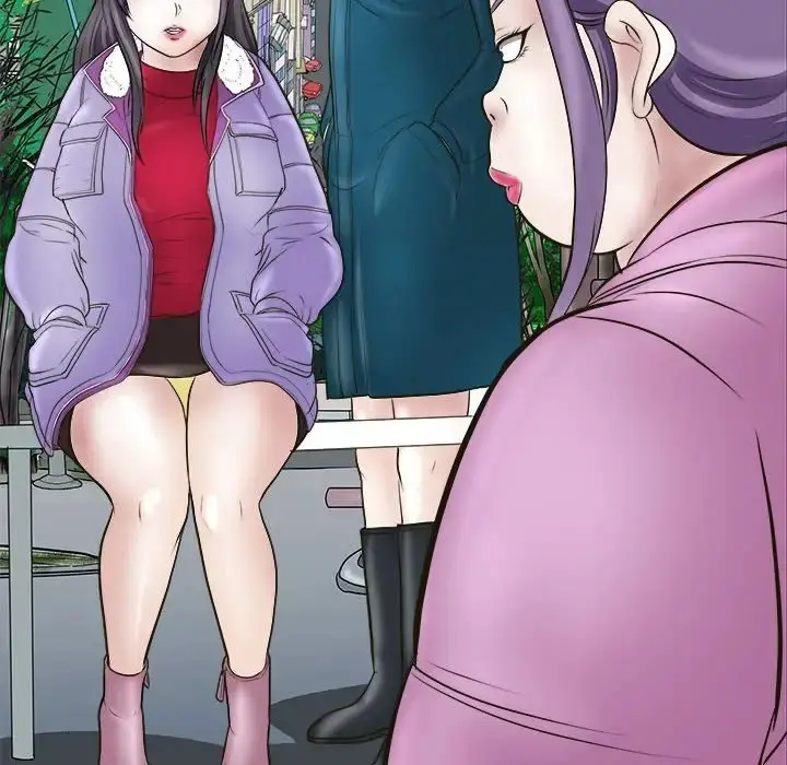 漫画《母女》第7话第91张图