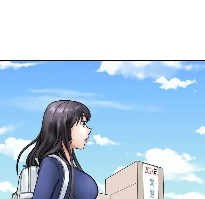 漫画《母女》第8话第114张图