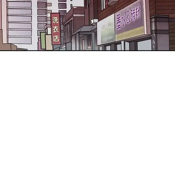 漫画《母女》第8话第151张图