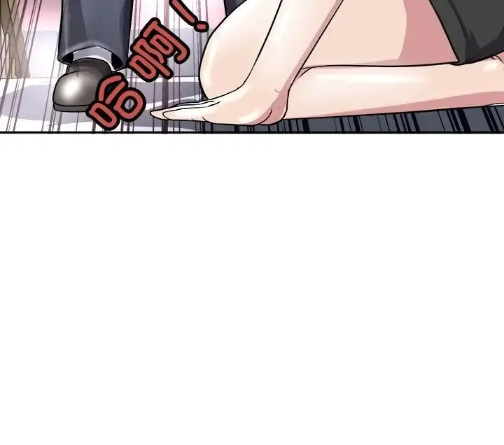 漫画《母女》第9话第206张图