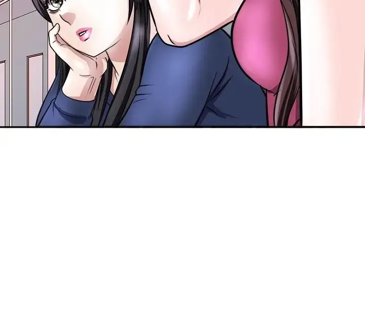 漫画《母女》第9话第85张图