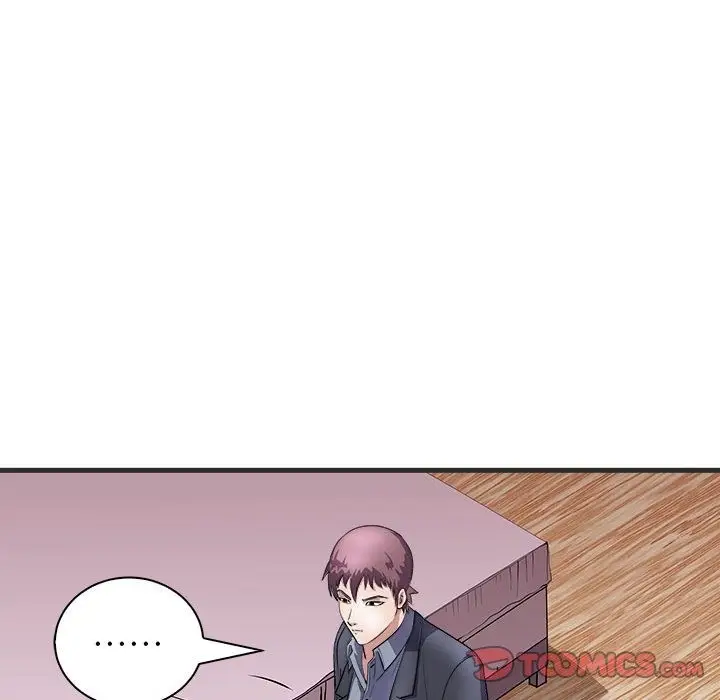 漫画《母女》第11话第129张图