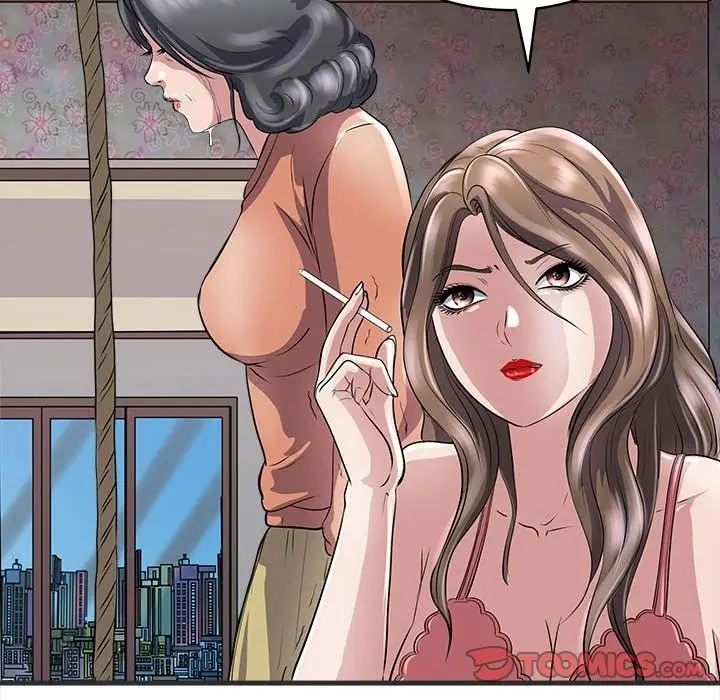 漫画《母女》第11话第39张图