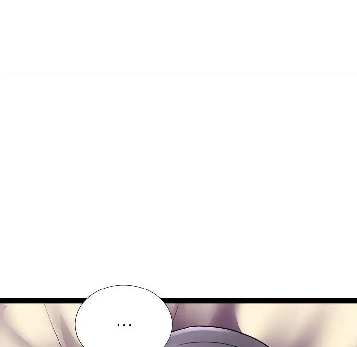 漫画《母女》第11话第97张图
