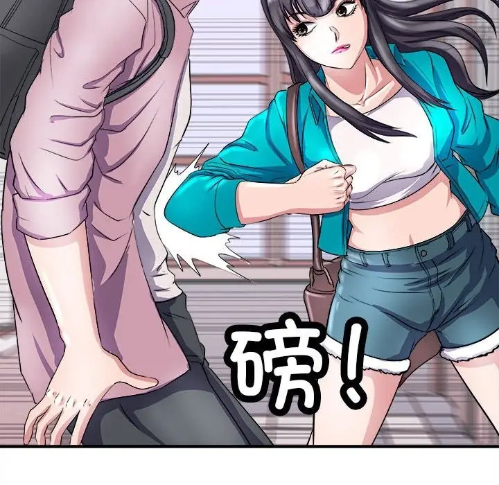 漫画《母女》第12话第161张图