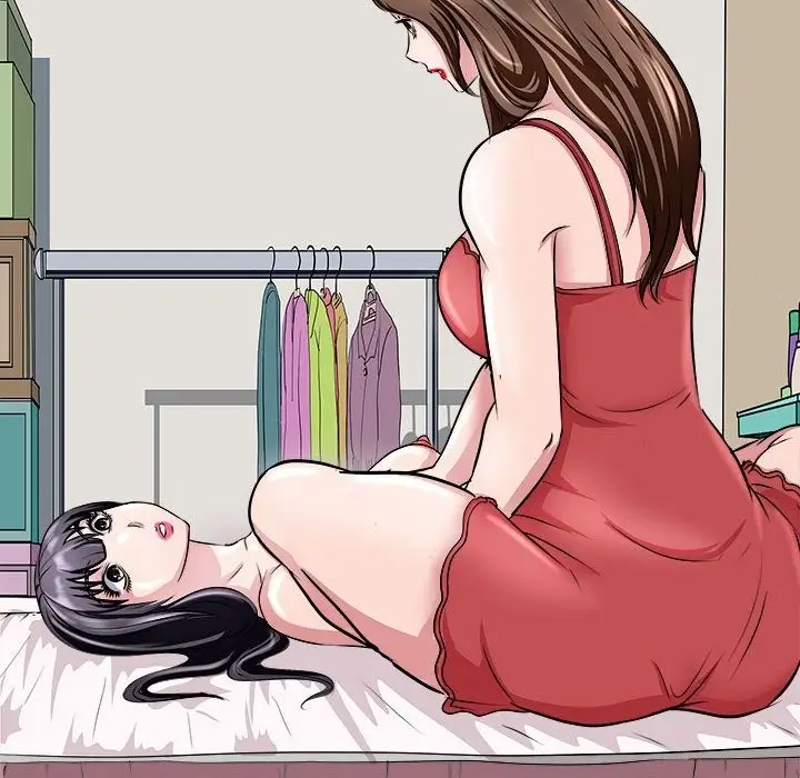 漫画《母女》第12话第90张图
