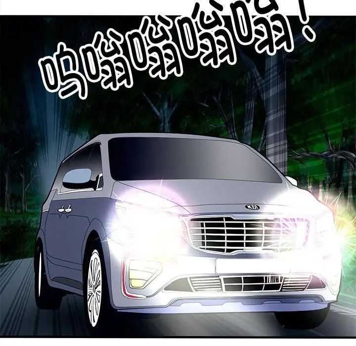 漫画《母女》第16话第170张图