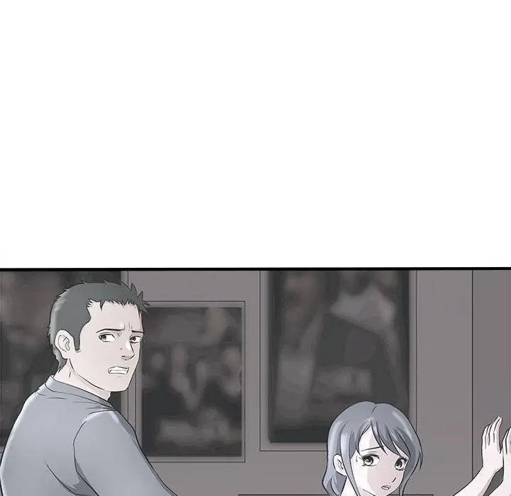 漫画《母女》第16话第40张图