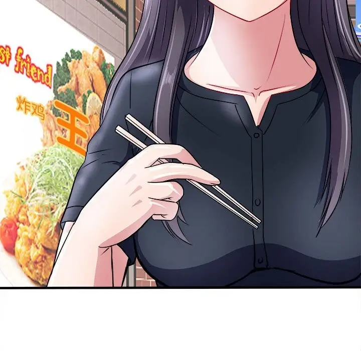 漫画《母女》第16话第89张图