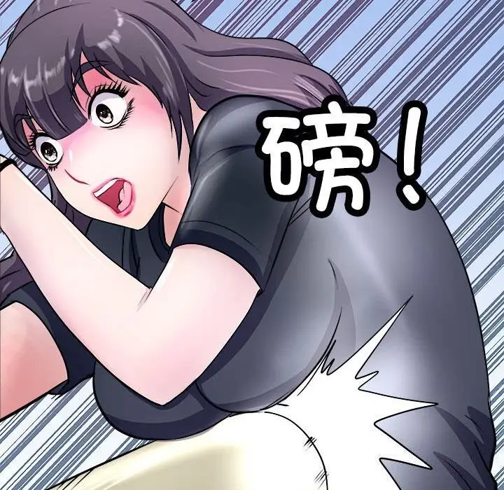 漫画《母女》第17话第28张图
