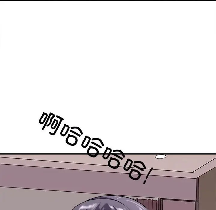 漫画《母女》第17话第39张图