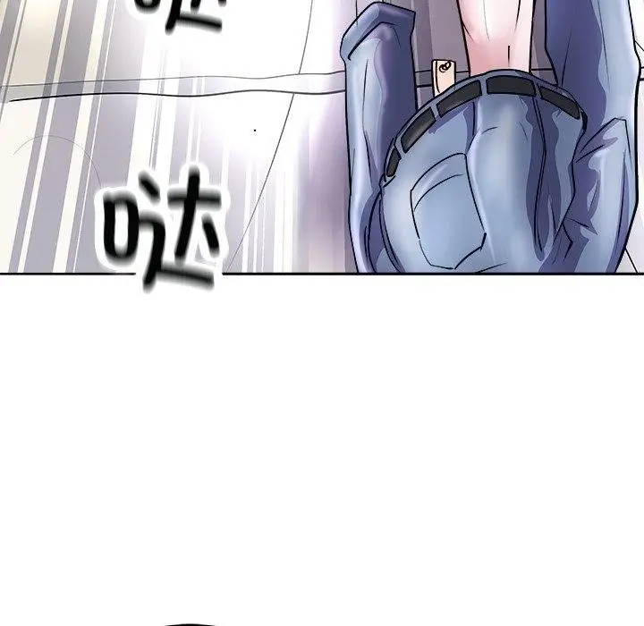 漫画《母女》第21话第134张图