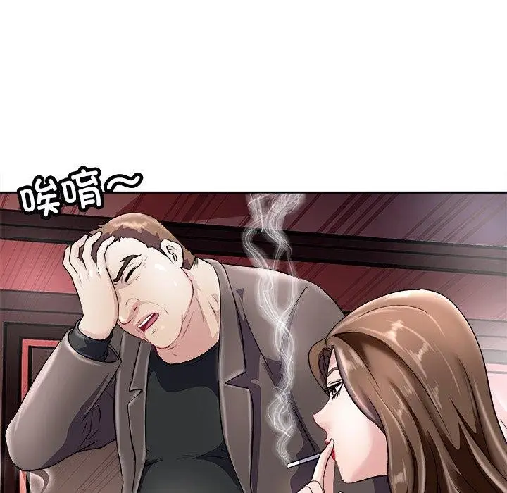 漫画《母女》第21话第56张图
