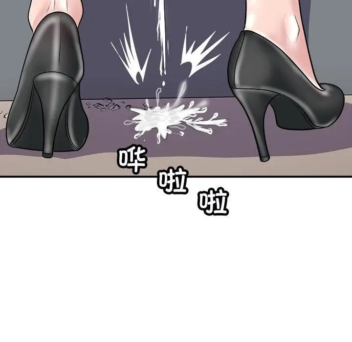 漫画《母女》第22话第107张图