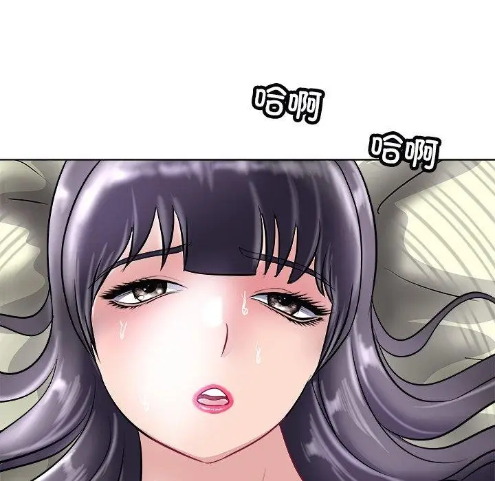 漫画《母女》第22话第28张图