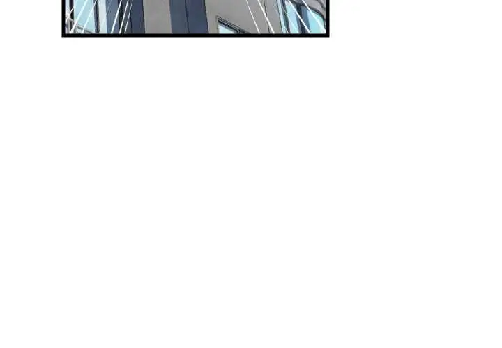 漫画《难缠姐妹偏要和我同居》第94话第4张图