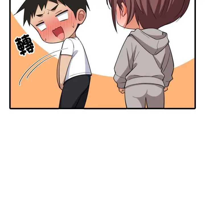 漫画《难缠姐妹偏要和我同居》第95话第58张图