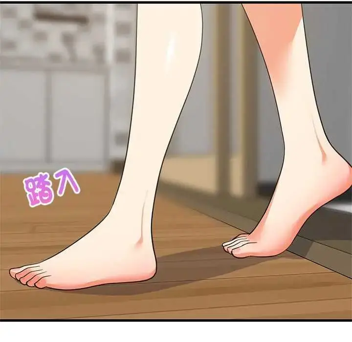漫画《难缠姐妹偏要和我同居》第97话第159张图