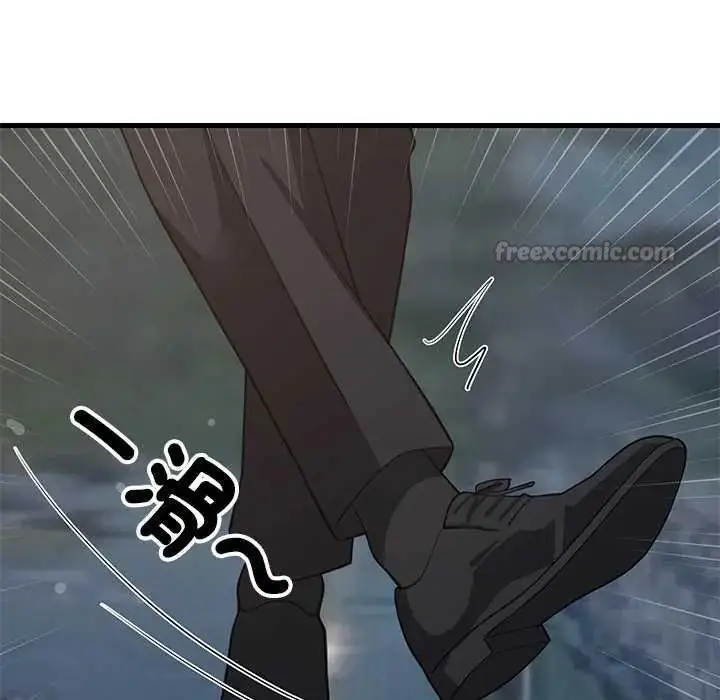 漫画《难缠姐妹偏要和我同居》第97话第60张图