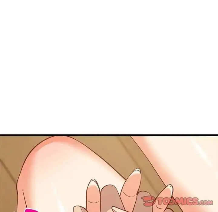 漫画《难缠姐妹偏要和我同居》第98话第81张图