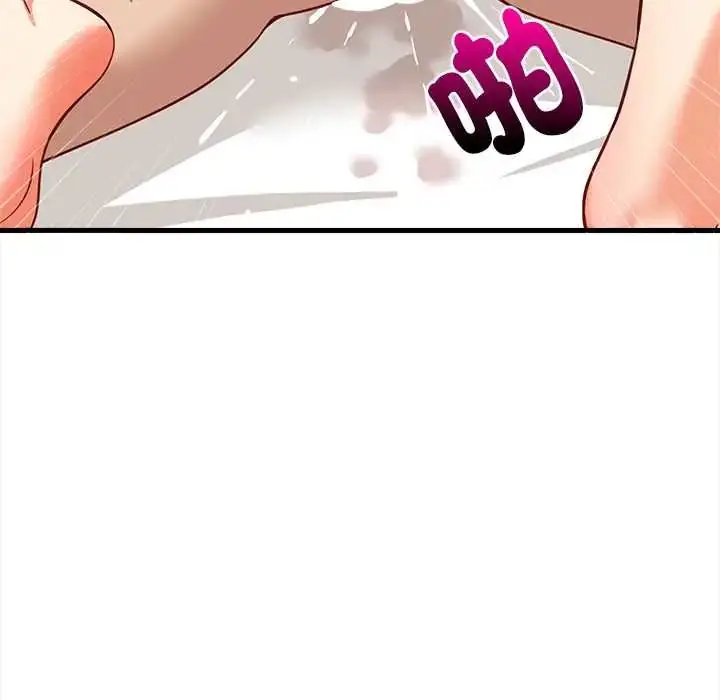 漫画《难缠姐妹偏要和我同居》第100话第166张图