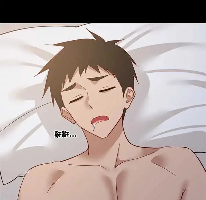 漫画《难缠姐妹偏要和我同居》第100话第68张图