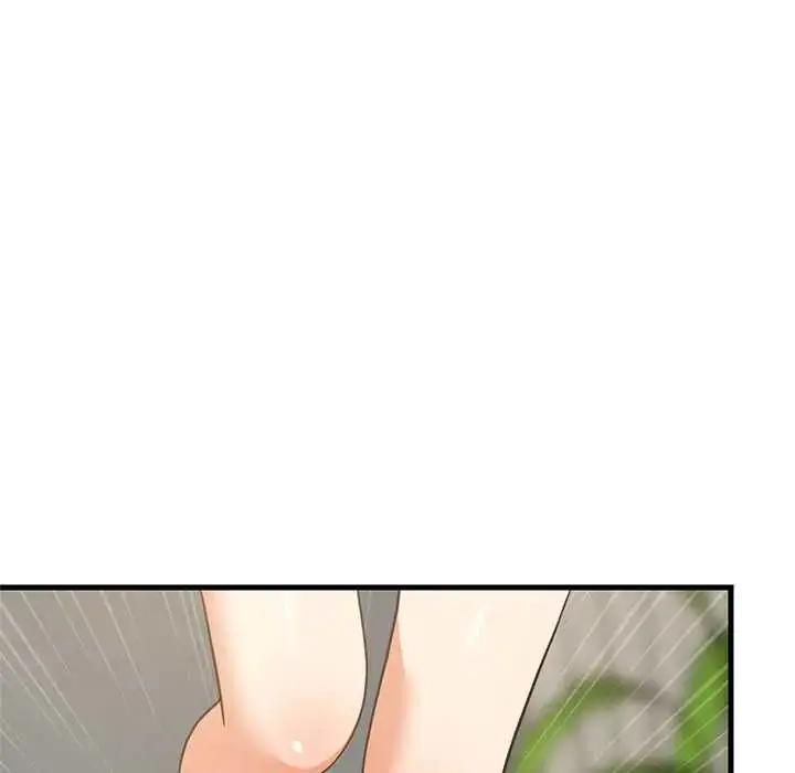 漫画《难缠姐妹偏要和我同居》第101话第80张图
