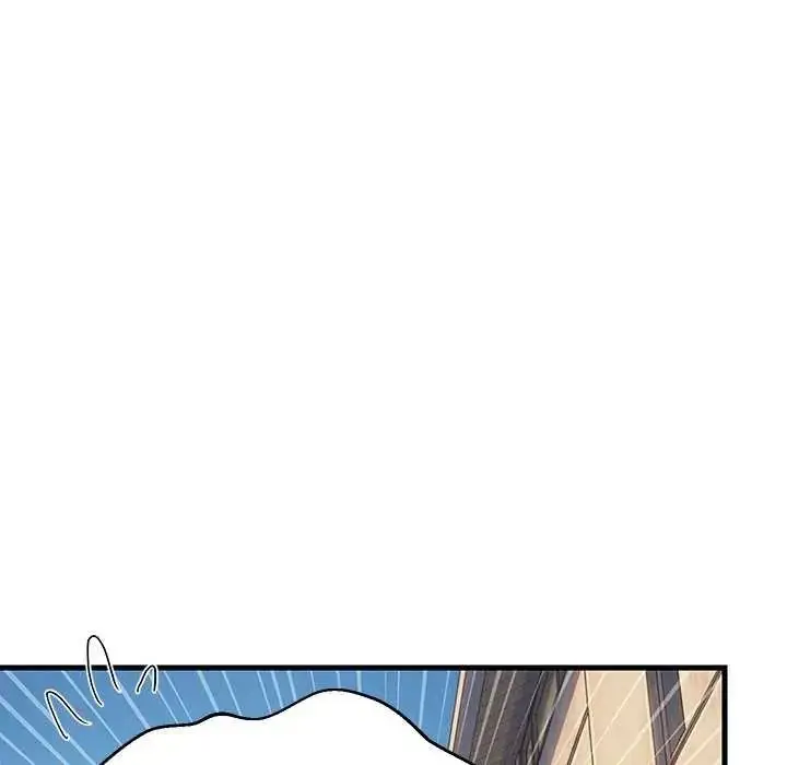 漫画《难缠姐妹偏要和我同居》第102话第28张图