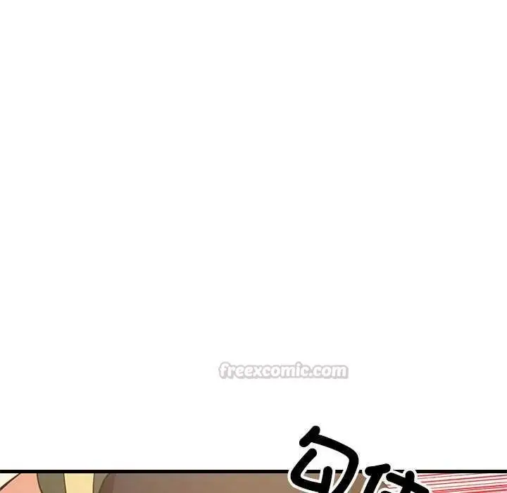 漫画《难缠姐妹偏要和我同居》第102话第60张图