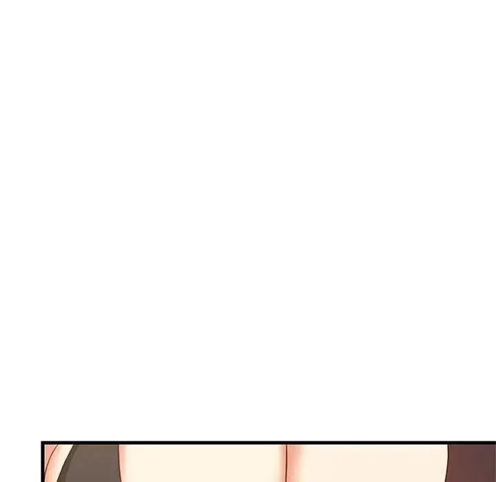 漫画《难缠姐妹偏要和我同居》第103话第104张图