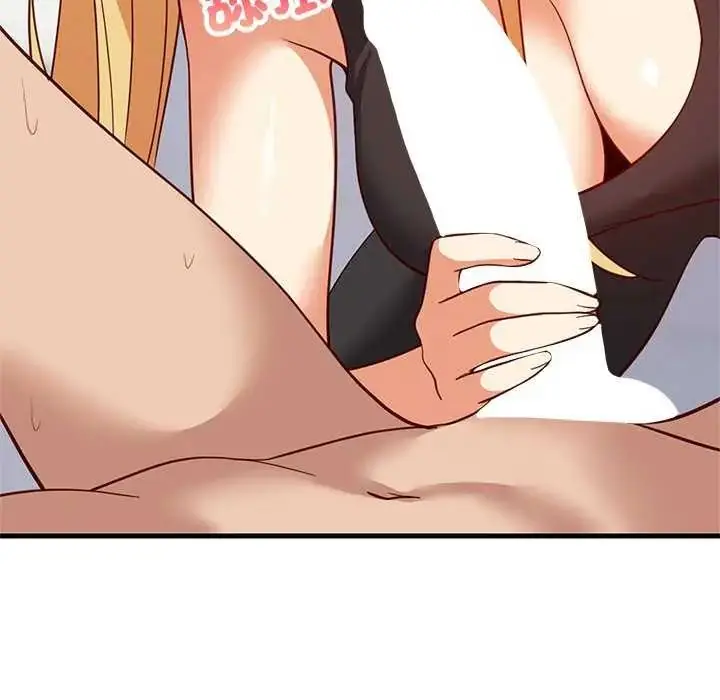 漫画《难缠姐妹偏要和我同居》第103话第113张图