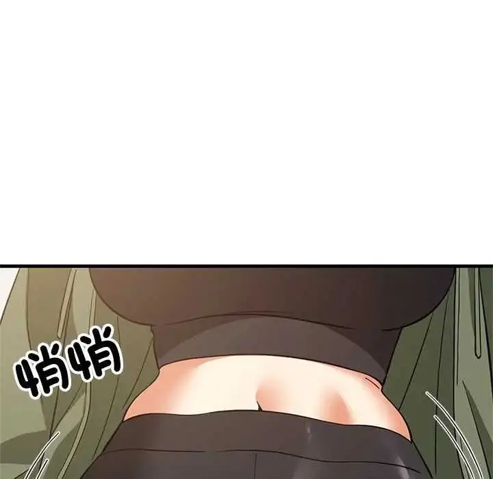漫画《难缠姐妹偏要和我同居》第103话第17张图
