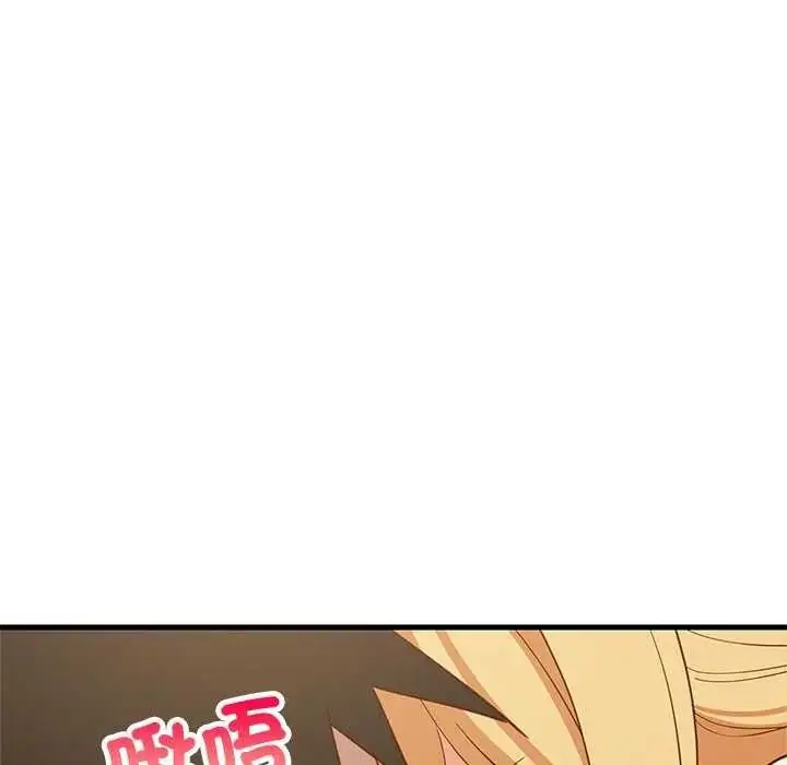 漫画《难缠姐妹偏要和我同居》第103话第27张图