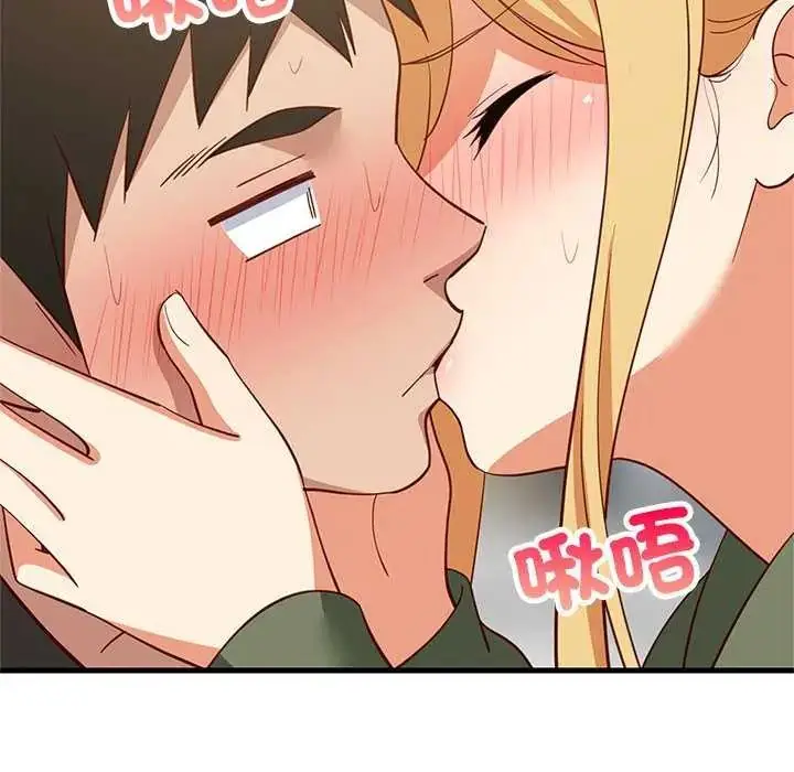 漫画《难缠姐妹偏要和我同居》第103话第28张图
