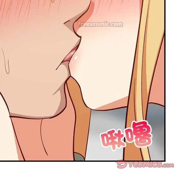 漫画《难缠姐妹偏要和我同居》第103话第30张图