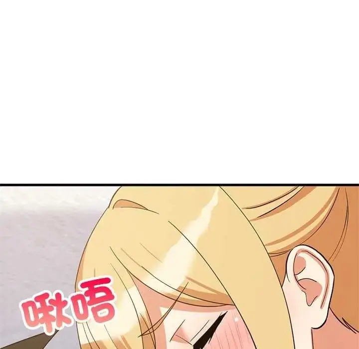 漫画《难缠姐妹偏要和我同居》第103话第68张图