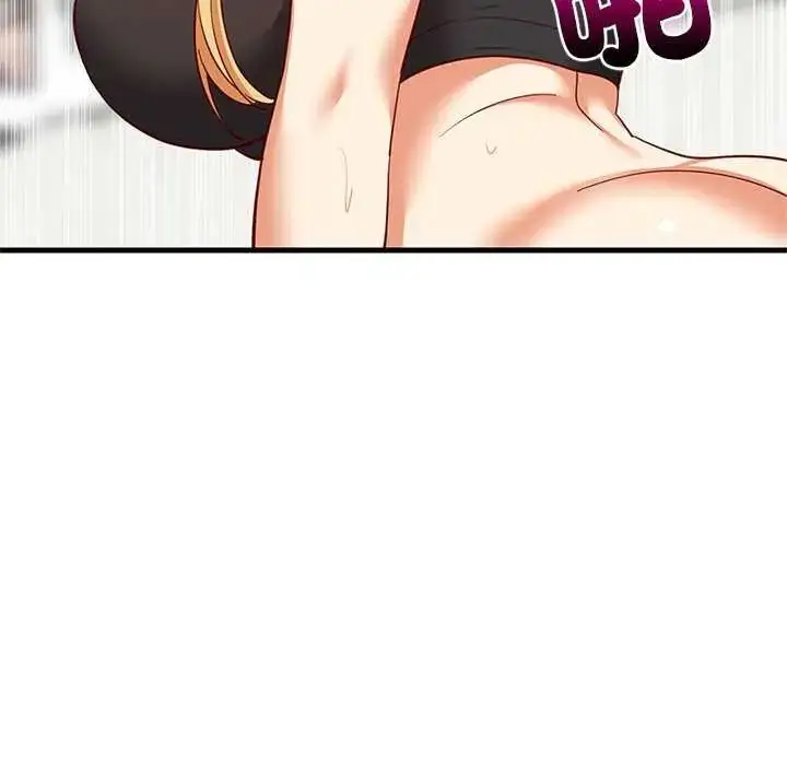 漫画《难缠姐妹偏要和我同居》第104话第106张图