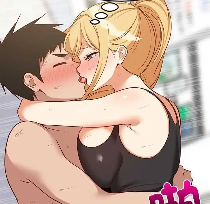 漫画《难缠姐妹偏要和我同居》第104话第117张图